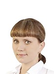 Кочетова Елена Юрьевна