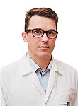 Шавырин Илья Александрович