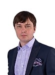 Осин Максим Александрович