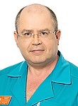 Плакатин Леонид Александрович