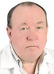 Головко Лев Александрович