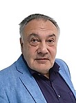 Ярдошвили Александр Эдуардович