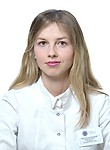 Исмаева Регина Фяритовна