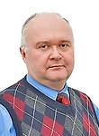 Бородин Владимир Иванович