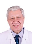 Гейниц Александр Владимирович