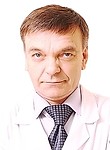 Сапрыкин Владимир Викторович
