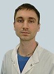 Ермаков Алексей Александрович