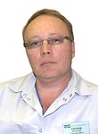 Гоголев Василий Геннадьевич