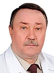 Шипицын Владимир Владимирович