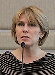 Бирюкова Елена Валерьевна