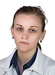 Ивленко Ольга Дмитриевна