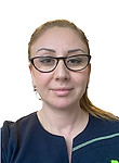 Гомцян Евгения Гаврушевна