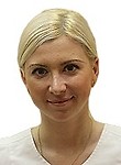 Рацимор Катрина Олеговна
