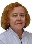 Концевая Татьяна Борисовна