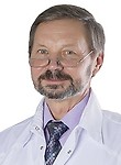 Фарутин Николай Александрович