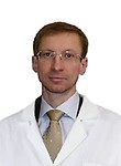 Гуненков Александр Викторович
