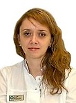 Гостева Ольга Валерьевна
