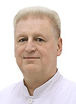 Дмитраченко Александр Викторович
