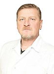 Малюгин Андрей Анатольевич
