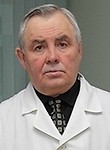 Шерцингер Александр Георгиевич
