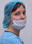 Шергина Оксана Юрьевна