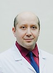 Буклемишев Юрий Витальевич