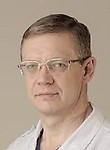 Аксенов Андрей Викторович