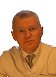Терешенков Василий Павлович