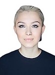 Дейкина Яна Александровна