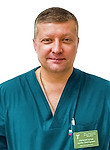 Гербергаген Артем Викторович