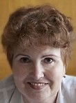 Щербакова Галина Васильевна