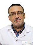 Артемов Александр Павлович