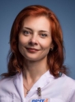 Архипова Наталья Александровна