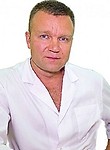 Ермилов Дмитрий Сергеевич