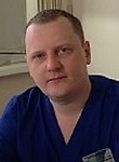 Митькин Сергей Александрович