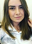 Микаелян Эмилия Сергеевна