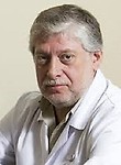 Немировский Вячеслав Борисович