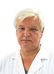 Шипов Сергей Станиславович