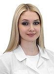 Хренникова Светлана Леонидовна