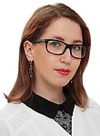 Чавдарь Анастасия Вячеславовна