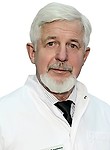 Самойлов Александр Реджинальдович