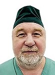 Борисов Валерий Иванович