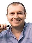 Дорофеев Юрий Владимирович
