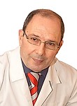 Антанян Георгий Карапетович
