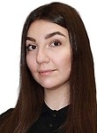 Айвазян Карина Араратовна
