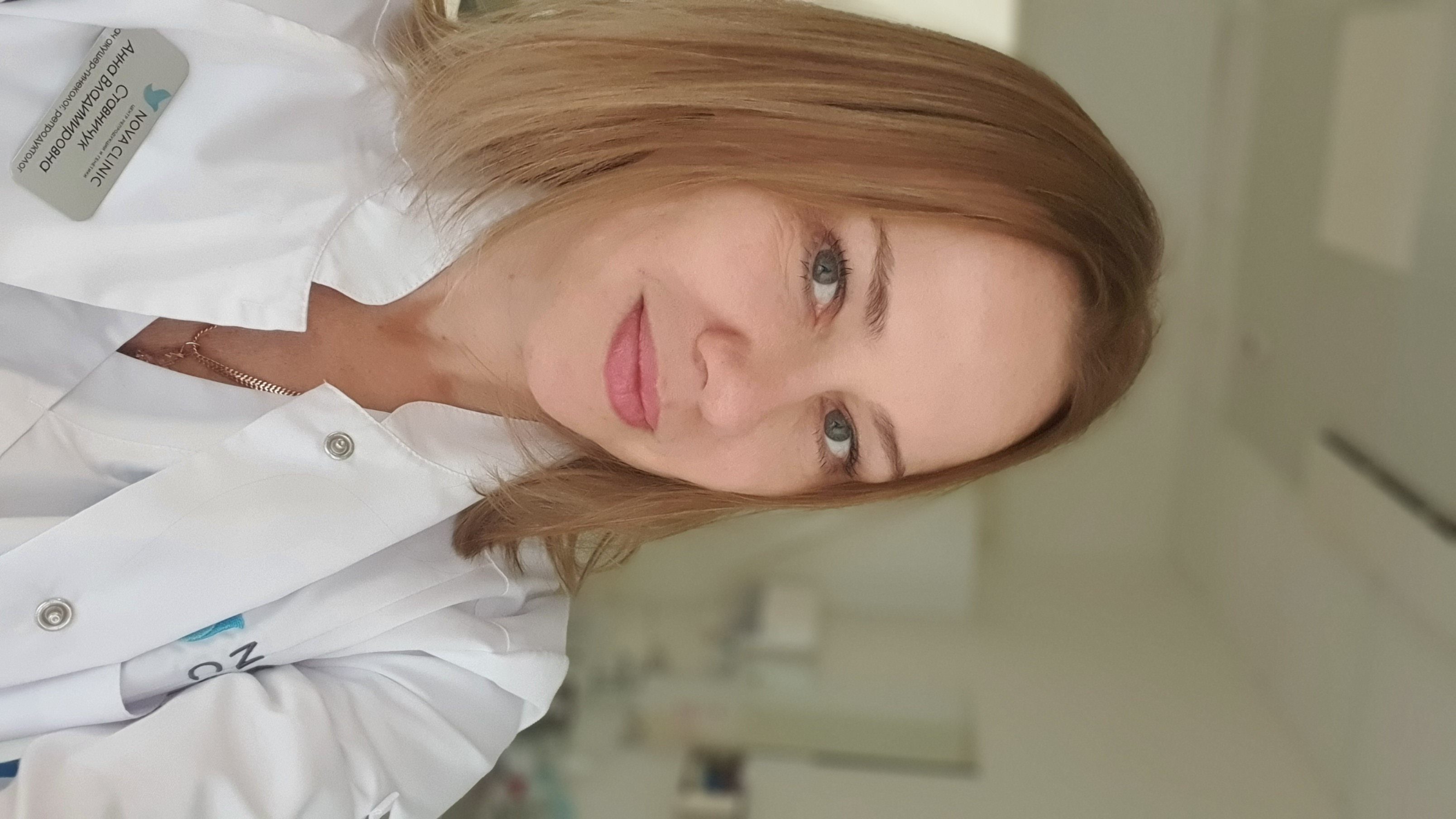 Костина Анна Владимировна