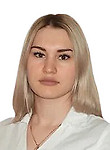 Вахтина Алёна Игоревна