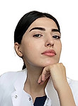 Намазова Гюнай Рашидовна