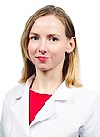Серова Ольга Владимировна