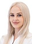 Кадиева Кристина Казбековна